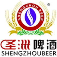 山東圣洲啤酒有限公司