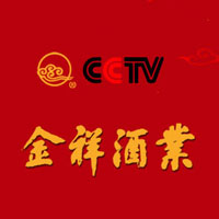 河南金祥酒業(yè)有限公司