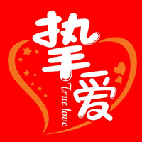 天津統(tǒng)一集團有限公司