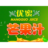 湖南優(yōu)蜜食品科技有限公司