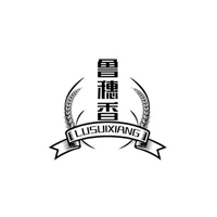 山東魯穗香食品有限公司