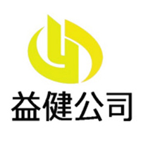 四會市益健飲品有限公司