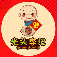 山東光頭李記食品有限公司