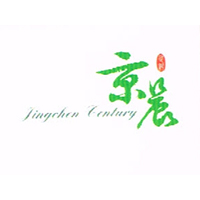 京晨世紀(jì)國(guó)際貿(mào)易（北京）有限公司