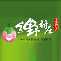 廣西皓野食品有限公司