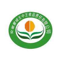蒙城王中王食品有限責(zé)任公司