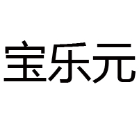 哈爾濱蘇雪食品有限公司