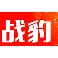 廣州戰(zhàn)豹食品有限公司