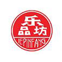 溫縣樂(lè)品坊食品廠