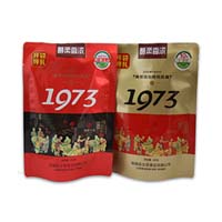 湘潭縣河口鎮(zhèn)文哥檳榔加工廠