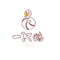 一只鵝（北京）食品有限公司