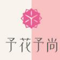 山東國顏酒業(yè)有限公司