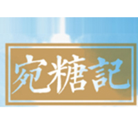 南陽特香包食品有限公司