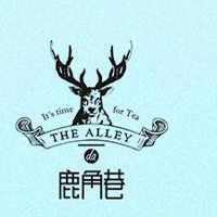 鹿角巷飲品石家莊有限公司