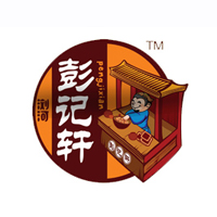湖南省瀏河彭記軒食品有限責(zé)任公司