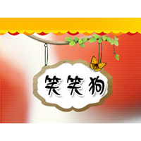 濮陽(yáng)市嬌美特食品有限公司