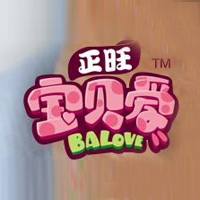 香港正旺集團(tuán)有限公司