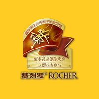 費列羅貿易（上海）有限公司