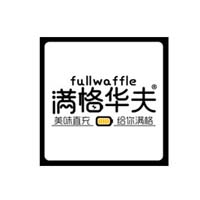 好運(yùn)來(lái)（福建）食品有限公司