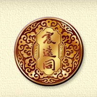 湖州震遠(yuǎn)同食品有限公司