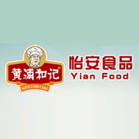 怡安食品鹽城有限公司