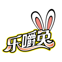 四川斯丹利農(nóng)業(yè)科技有限公司