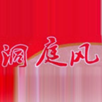 湖南洞庭風(fēng)食品有限公司