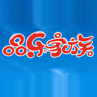 湖南品樂一族食品有限公司