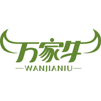 河南省萬(wàn)家牛食品有限公司