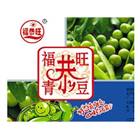 沈陽福恭旺食品有限責任公司