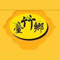 廈門市幸福泉工貿(mào)有限公司