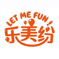 廣州樂美紛食品有限公司