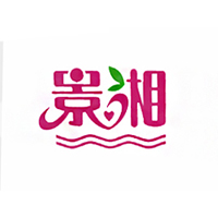 湖南景湘源食品飲料有限公司