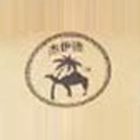 德州蘇歐德清真食品有限公司