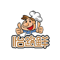 煙臺(tái)怡路鮮食品有限公司