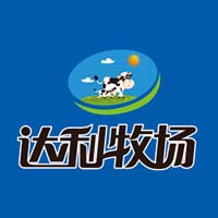 濰坊達利園乳業(yè)有限公司