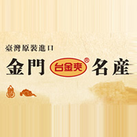 臺(tái)灣高粱酒一金門大順酒廠