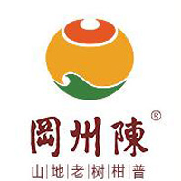 江門市新會區(qū)岡州陳柑普茶有限公司