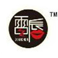 邢臺(tái)雨田食品科技有限公司