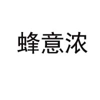 虞城昌鵬養(yǎng)蜂有限公司