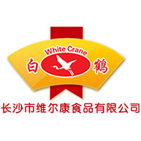 長沙市維爾康食品有限公司