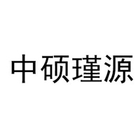 河南中碩瑾源生物科技有限公司