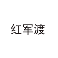 成都柒泉禮天下酒業(yè)有限公司
