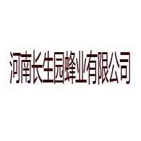 陜西森寶蜂業(yè)有限公司