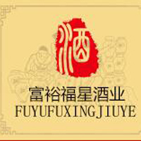 黑龍江省富裕福星酒業(yè)有限公司