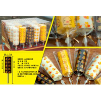 珠海市晶采食品有限公司