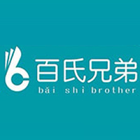 廣東百氏兄弟食品有限公司