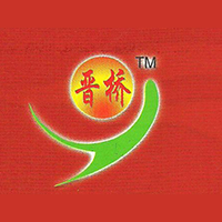 潞城市金橋食品有限公司