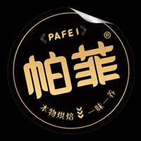 帕菲（河南）食品有限公司