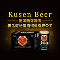 青島海特啤酒銷售有限公司